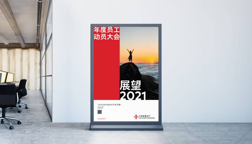 静乐县优秀的包装设计工作室