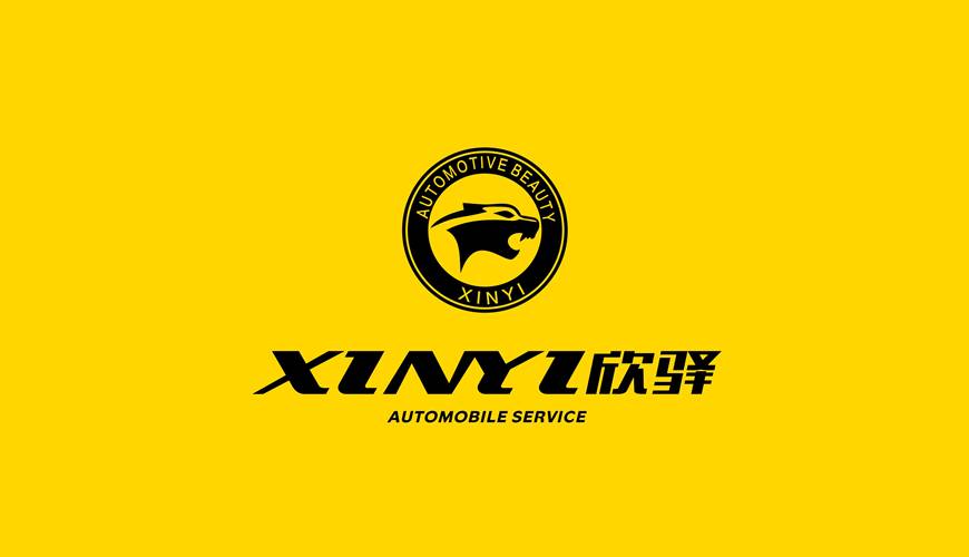 静乐县包装设计公司为品牌重塑确保成功的步骤